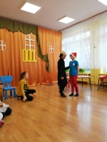 Rok szkolny 2018/2019