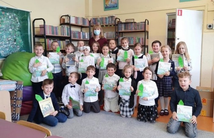 pasowanie_na_czytelnika